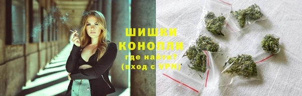 MDMA Зеленокумск