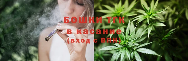MDMA Зеленокумск