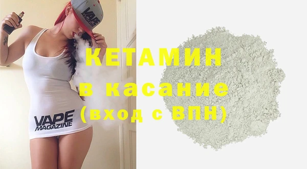 МДПВ Зерноград