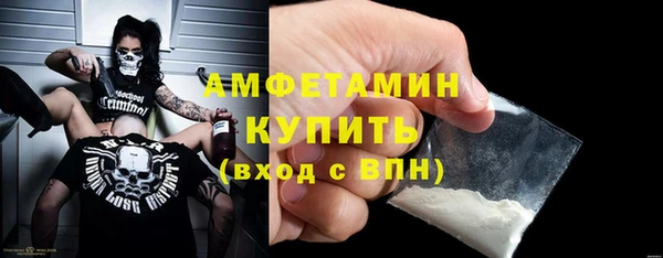 МДПВ Зерноград