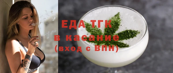 МДПВ Зерноград
