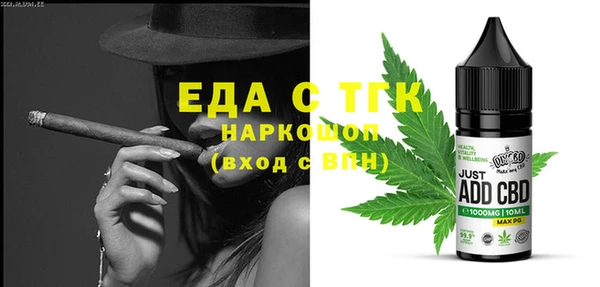 МДПВ Зерноград