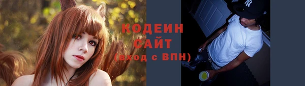 МДПВ Зерноград