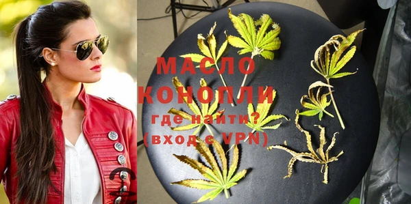 MDMA Зеленокумск