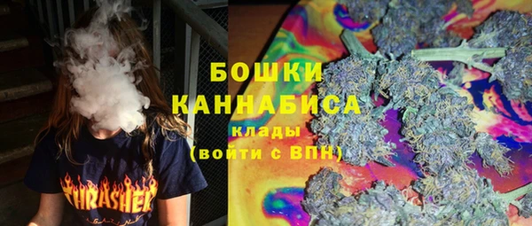кокаин VHQ Зеленодольск