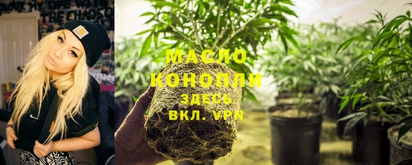 кокаин VHQ Зеленодольск
