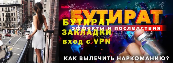 МДПВ Зерноград