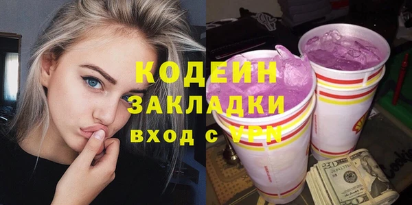 МДПВ Зерноград