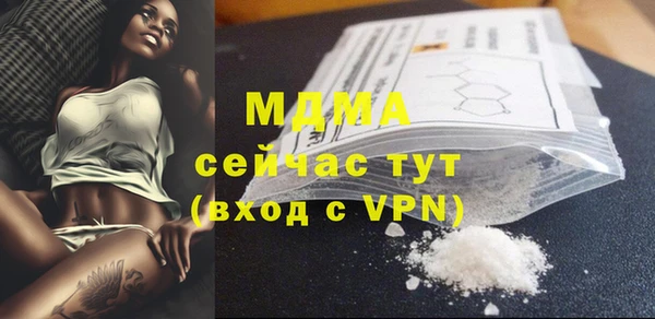 МДПВ Зерноград