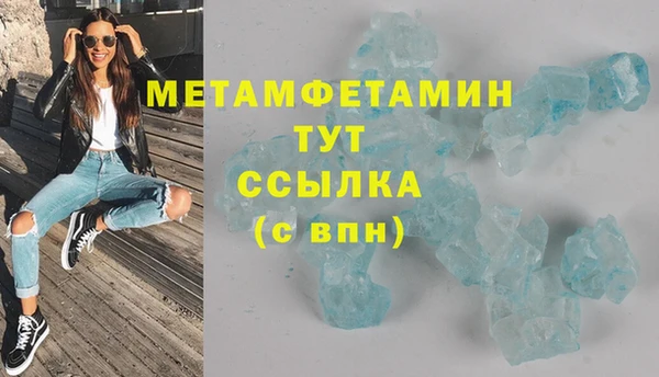 МДПВ Зерноград