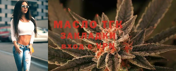 кокаин VHQ Зеленодольск