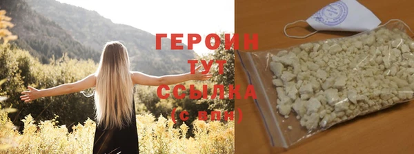 МДПВ Зерноград